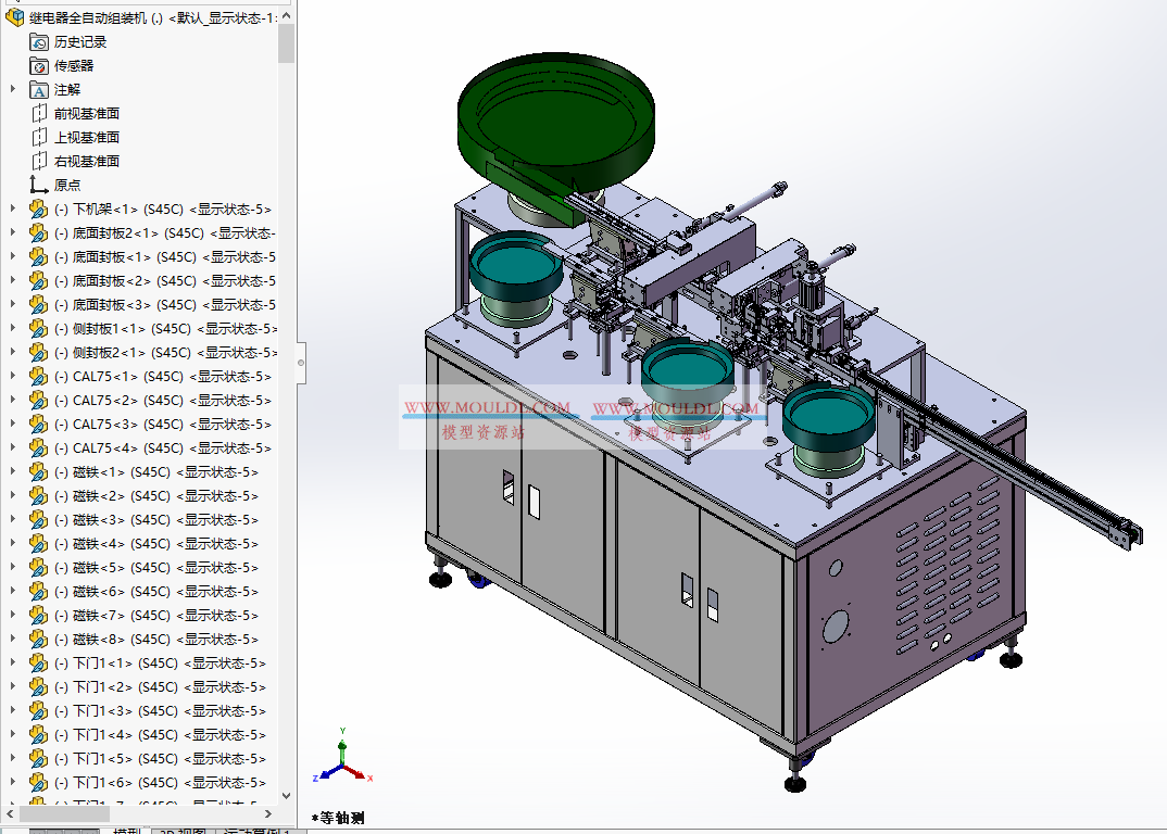 继电器全自动组装机3D模型, 电磁继电器自动装配设备 CAD图纸下载 最新3D模型下载_solidworks格式_机械设计图纸