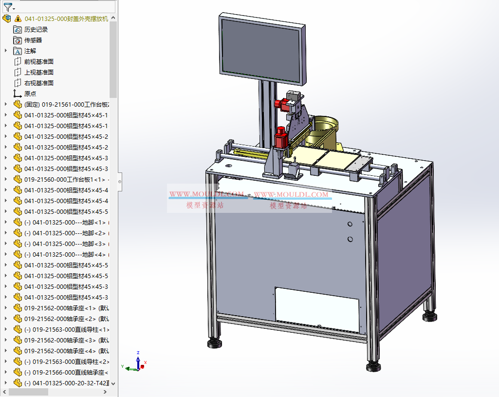 高速LED元件摆放机3D模型, SMD LED自动贴装设备 CAD图纸下载 最新3D模型下载_solidworks格式_机械设计图纸