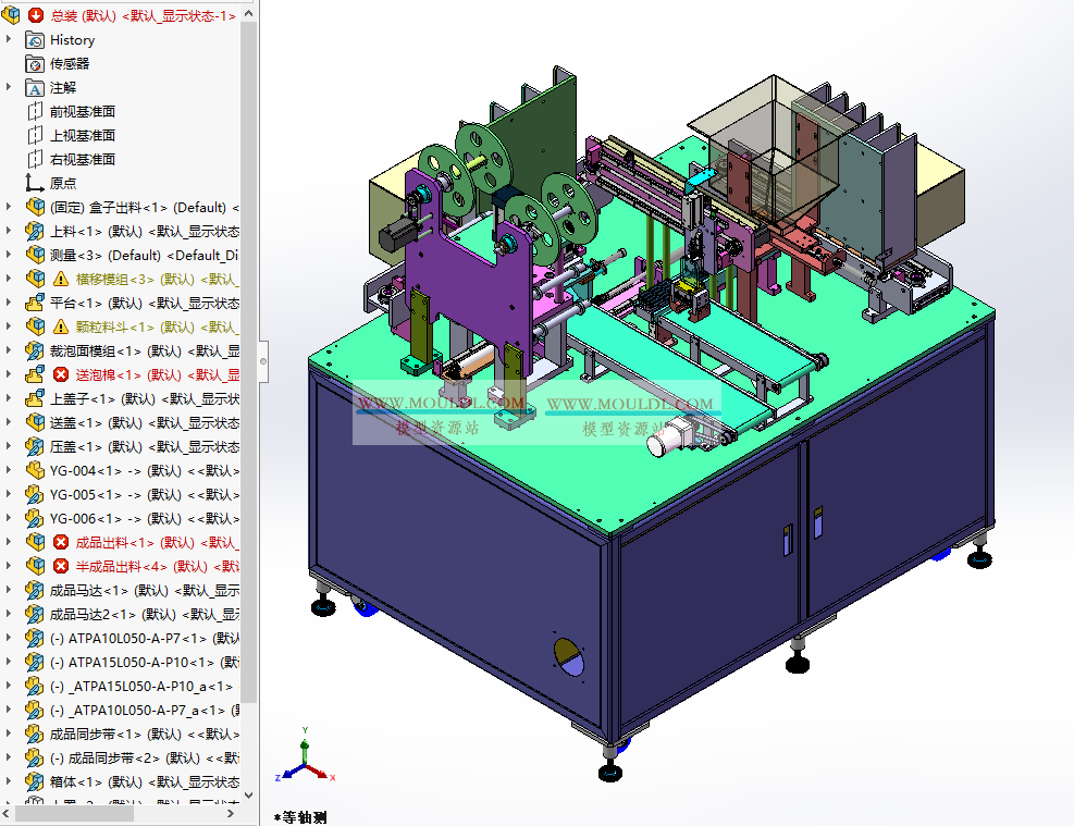 颗粒料分料组装机3D模型, 干燥剂/药丸自动分料装填设备 CAD图纸下载 最新3D模型下载_solidworks格式_机械设计图纸