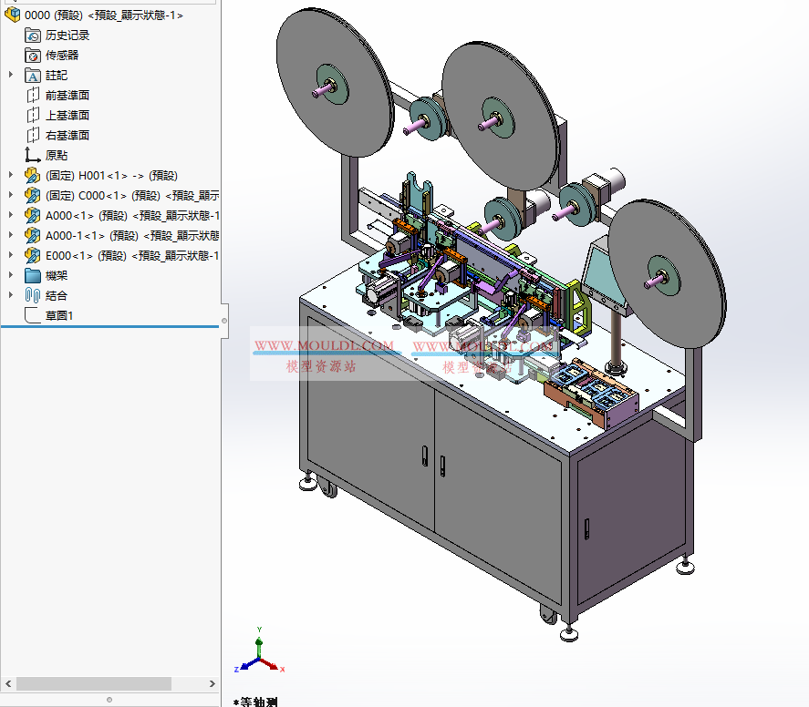 连接器插PIN折料机3D模型, 自动插针折料一体设备 CAD图纸下载 最新3D模型下载_solidworks格式_机械设计图纸