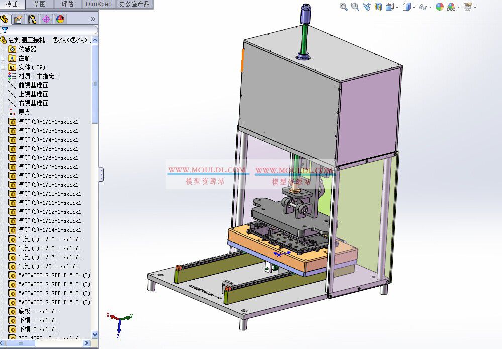 密封圈压接机34D模型, O型圈自动装配设备 CAD图纸下载 最新3D模型下载_STP/IGS格式_机械设计图纸