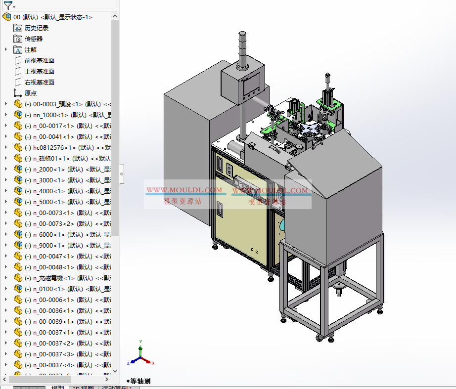马达壳磁条组装设备3D模型, 电机外壳磁钢自动贴装机 CAD图纸下载 最新3D模型下载_solidworks格式_机械设计图纸