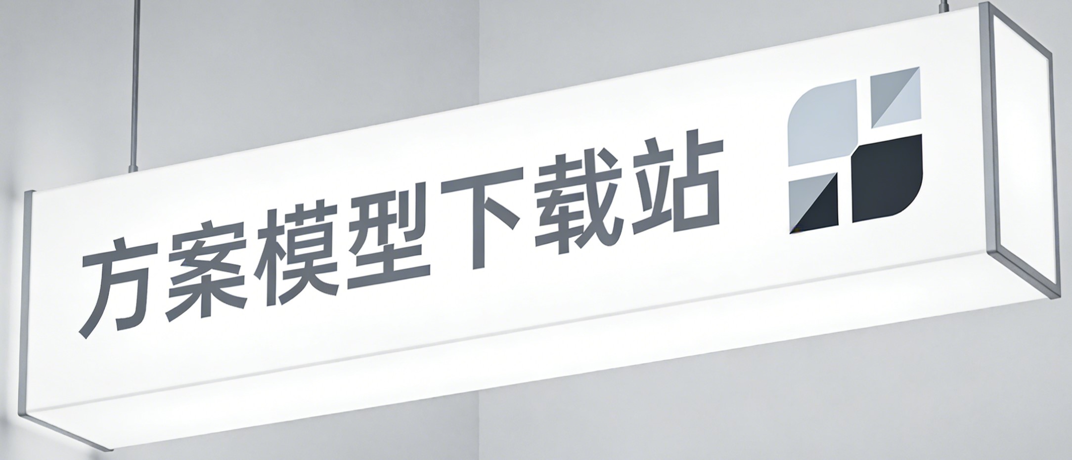 MOULDL模型库 | 专业3D模型与CAD图纸下载平台